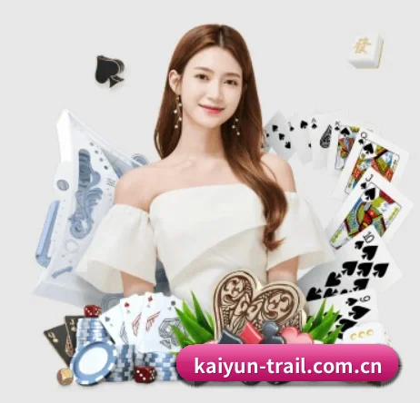 kaiyun APP