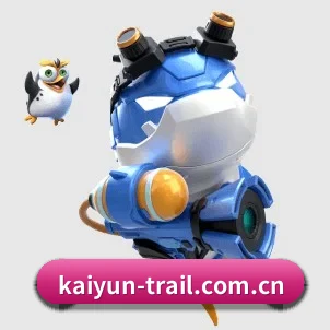 公司成立